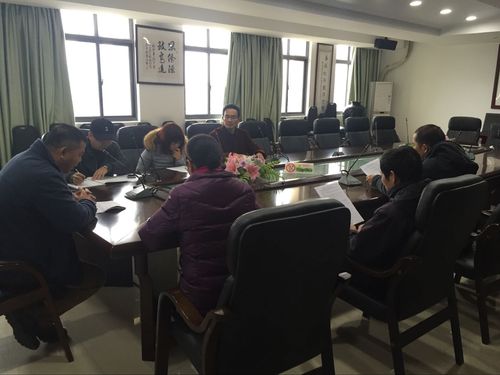 工会委员会会议照片3 (3).png